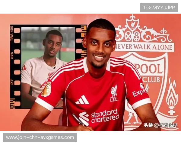 利物浦伊萨克一箭定江山,安菲尔德重现信心