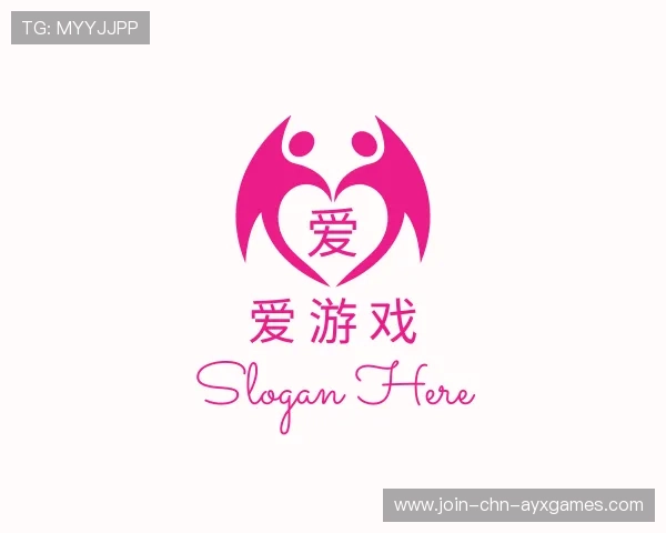 关于爱游戏登入